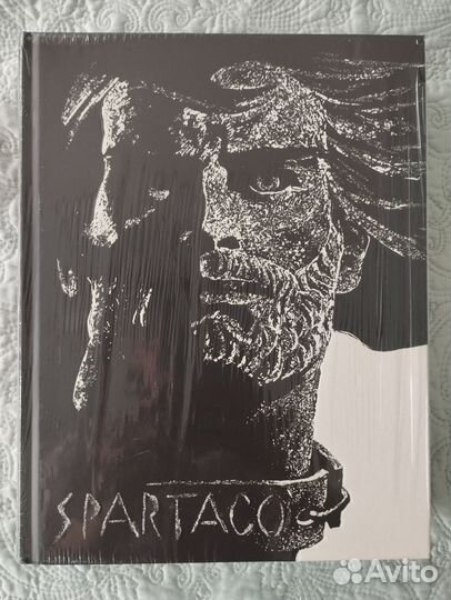 Книги издательства вн Ломонос для Владимира