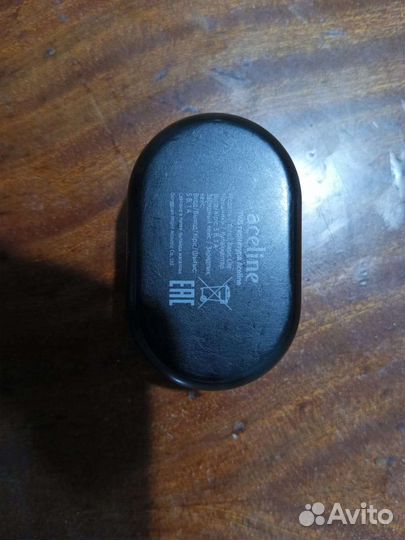 Беспроводные наушники