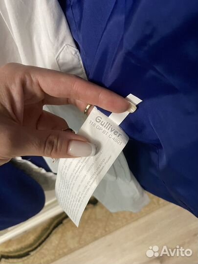 Костюм на мальчика