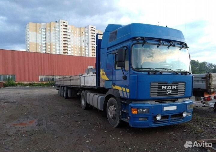 Длинномер перевозка