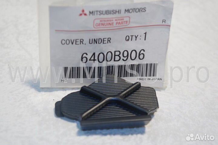 Заглушка бампера декоративная mitsubishi 6400B906