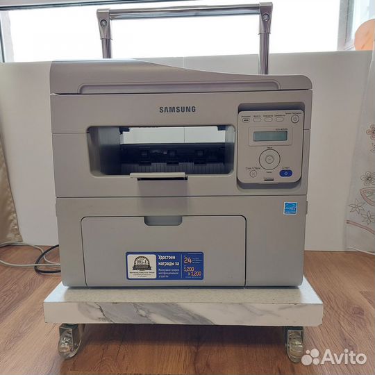 Мфу лазерный