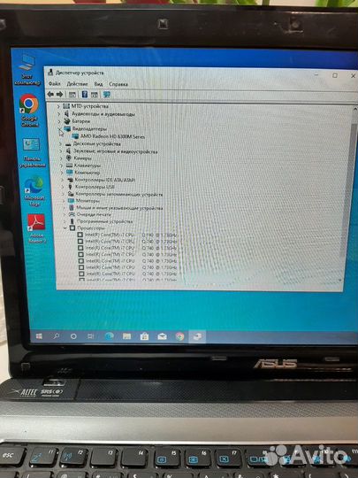 Мощный игровой ноутбук asus i7(8ядер),6Гб,1Тб