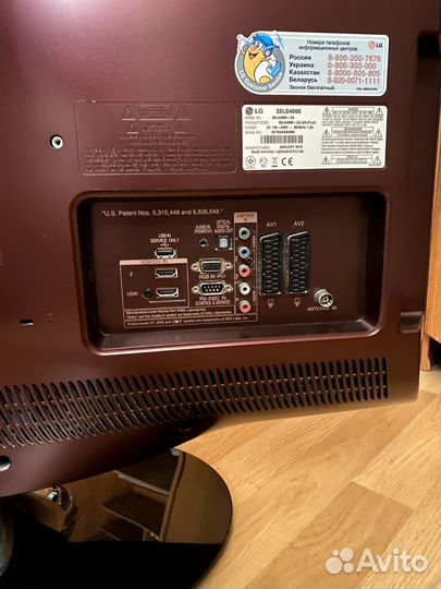 Телевизор lg