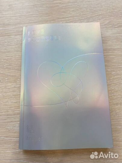 Альбом BTS Love yourself answer