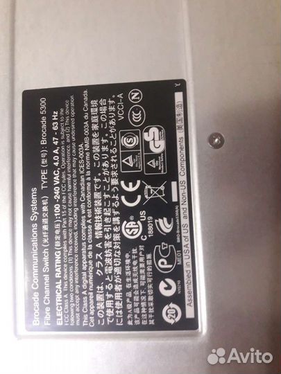 Коммутатор оптический Brocade 5300