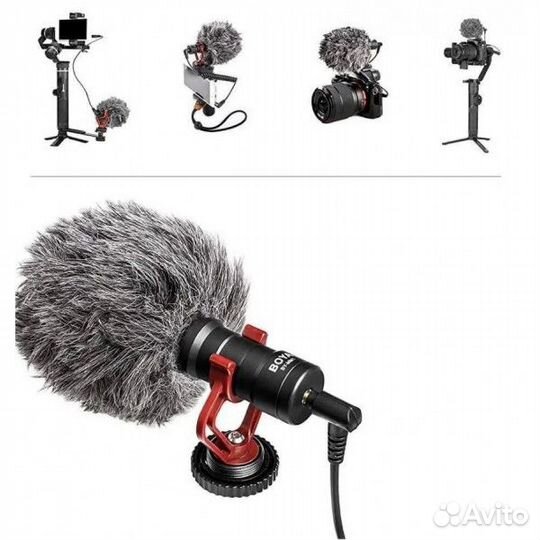 Микрофон кардиоид Boya BY-MM1