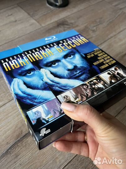 Blu ray диски