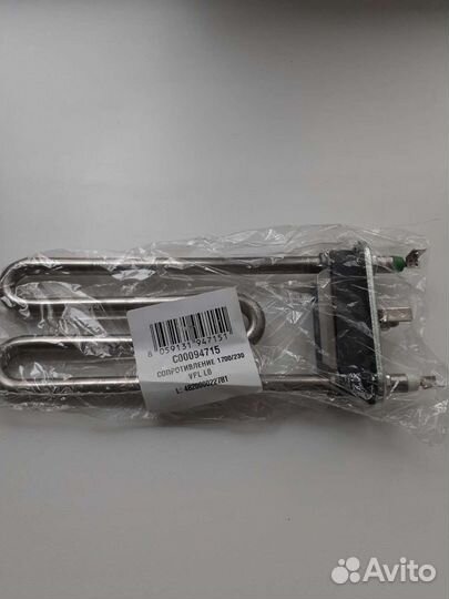 Тэн для стиральной машины универсальный