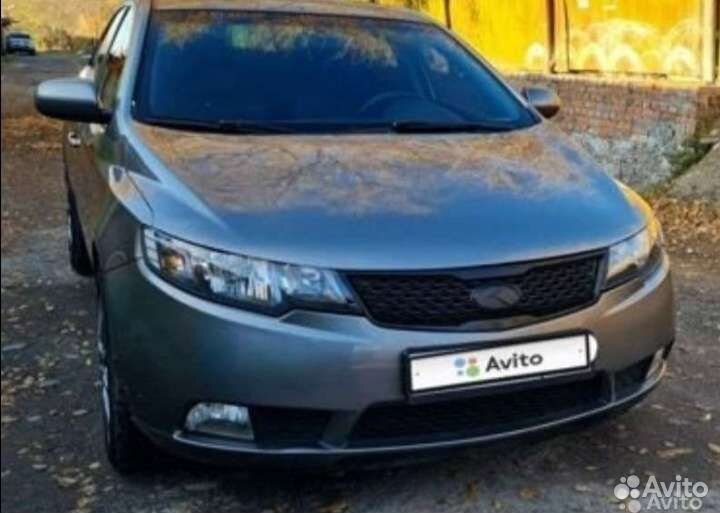 Такси межгород