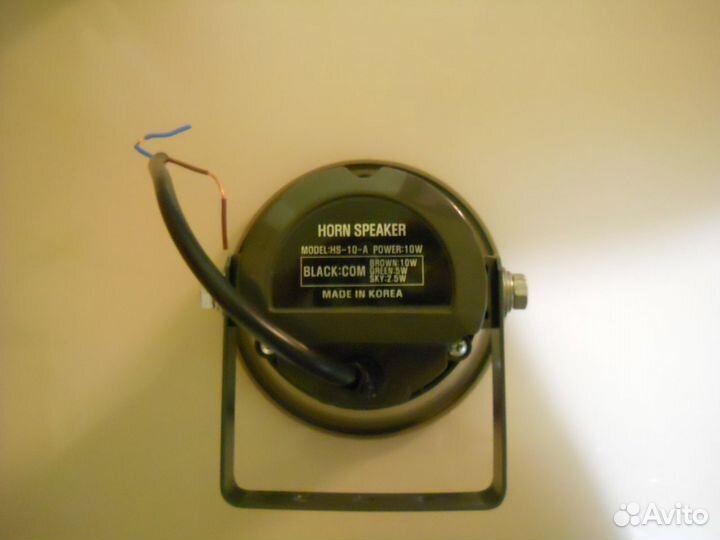 Рупорный громкоговоритель