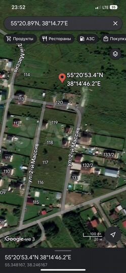 Участок 17 сот. (ИЖС)