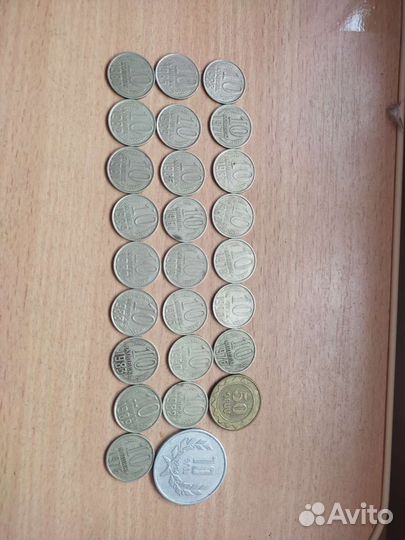 Старые деньги СССР
