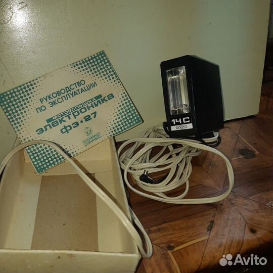 Фотовспышка СССР