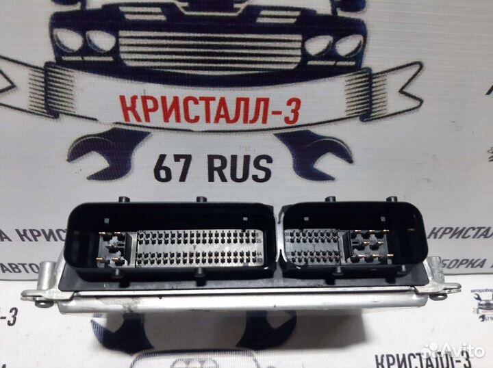 Эбу volkswagn passat b5 1.8t AEB