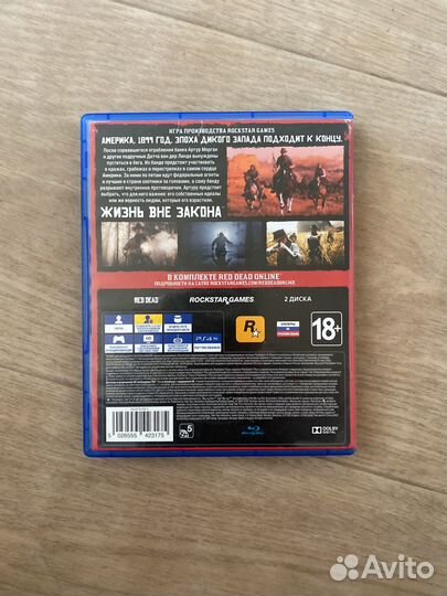 Игра red dead redemption 2 для ps4