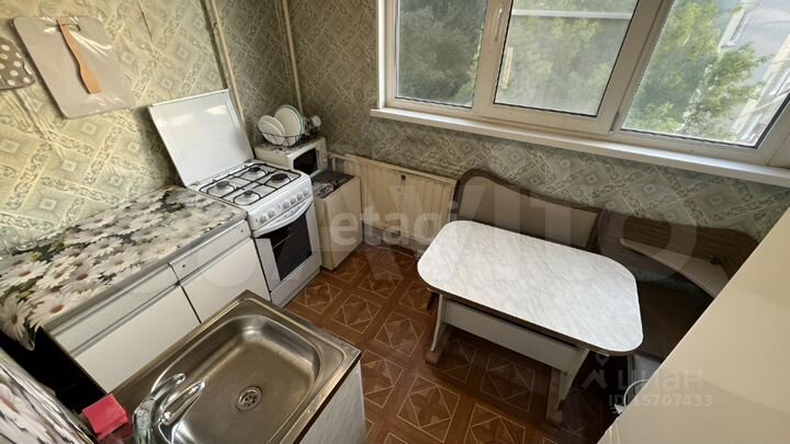 2-к. квартира, 45,4 м², 3/5 эт.
