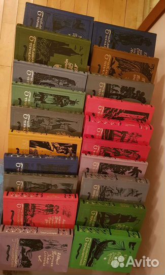 Библиотека приключений в 20 томах 1982 - 85 гг