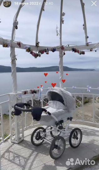 Коляска Maxima Lux (3в1)