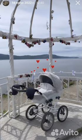 Коляска Maxima Lux (3в1)