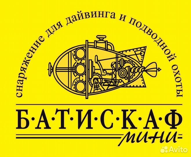 Компьютер - Shearwater Peregrine