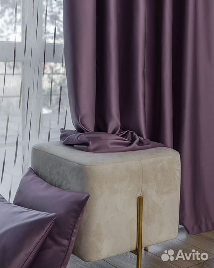 Шторы Адора пурпурный новые на окна пошив