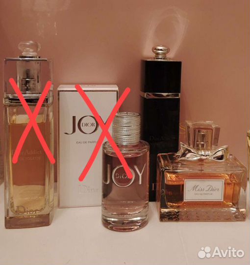 Ex nihilo.Guerlain.Dior.Nina Ricci.Пересылаю