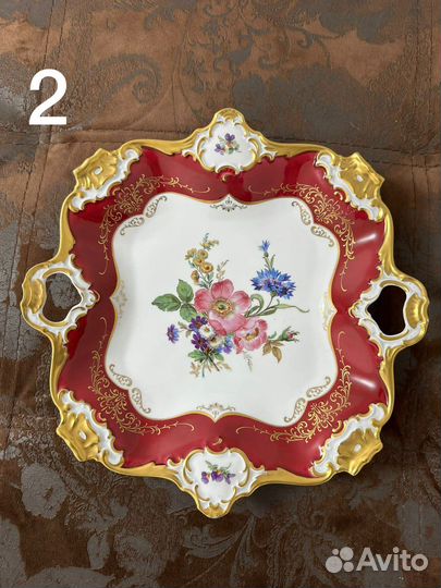 Старинная немецкая посуда