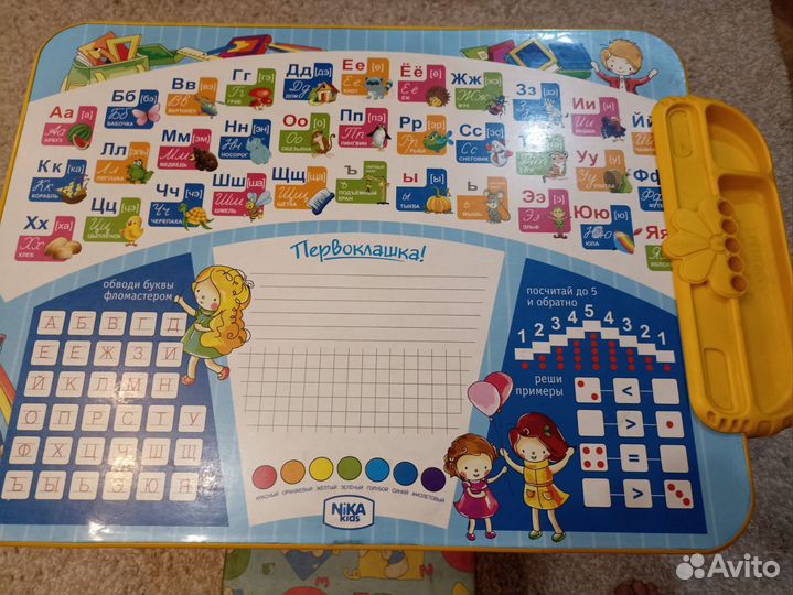 Комплект детской мебели