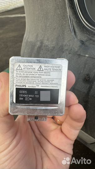 Ксеноновые лампы d3s Philips Volkswagen Passat B7