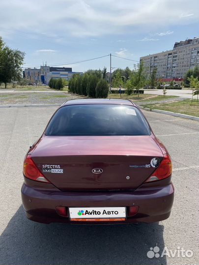 Kia Spectra 1.6 МТ, 2006, 237 000 км