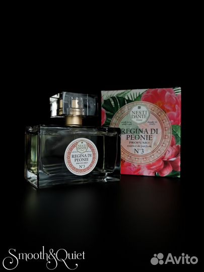 Распив оригинальной парфюмерии Nesti Dante