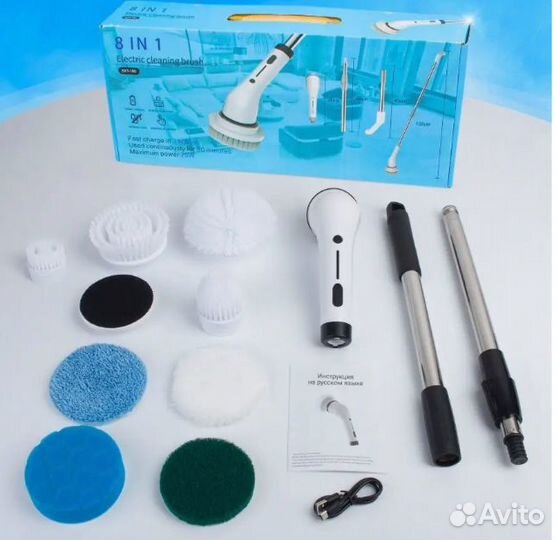 Щетка для уборки дома электрическая