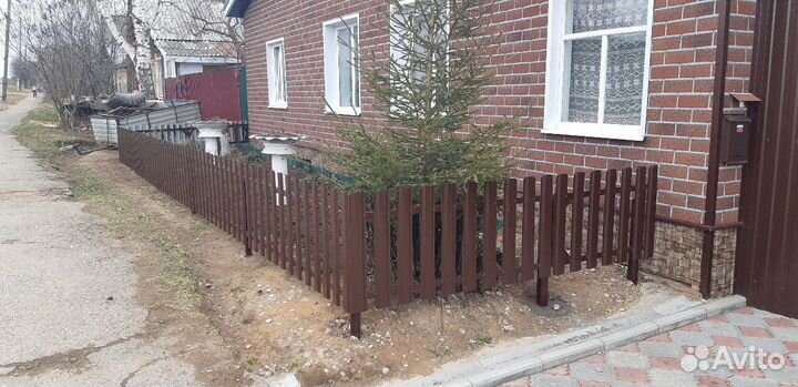 Сварочные работы