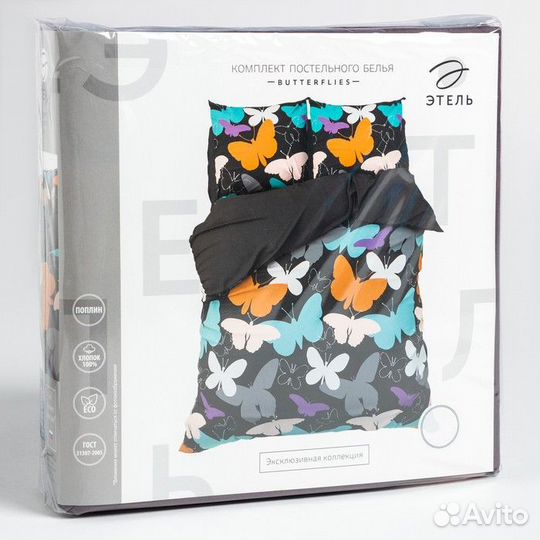 Постельное бельё Этель евро Butterflies 200х215 см