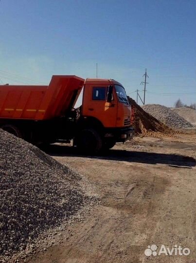 Щебень с доставкой