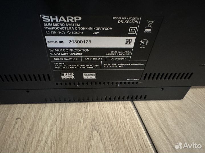 Магнитофон sharp