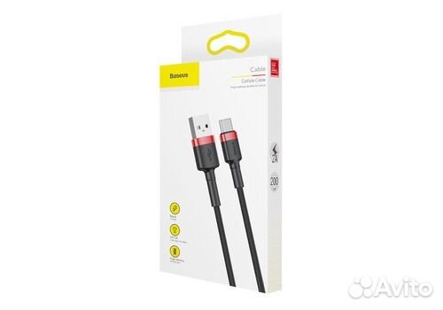 Usb Кабель-зарядка type-C Baseus Cafule 2A 2м
