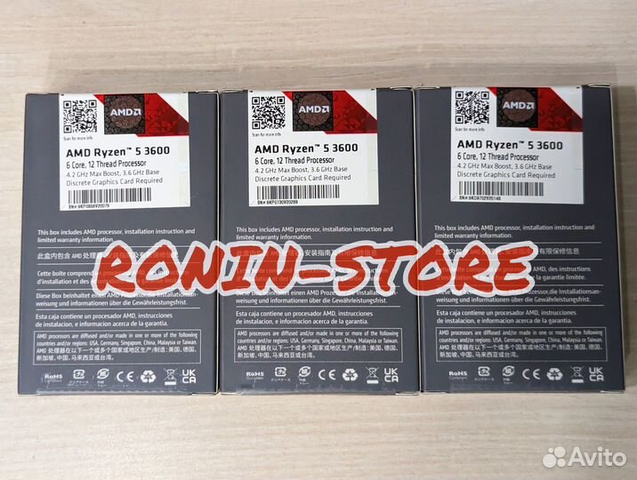 AMD Ryzen 5 3600 box