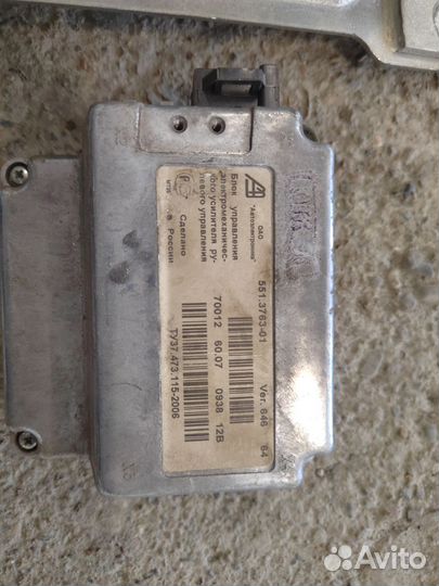 Блок управления эур priora