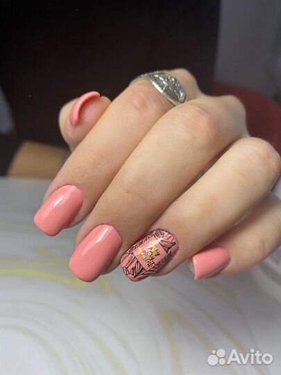 Маникюр, педикюр