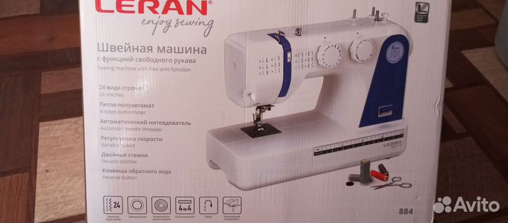 Швейная машина леран