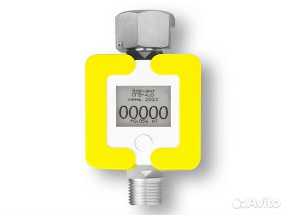 Газовый счетчик сгб-4.0 с ТК Желтый