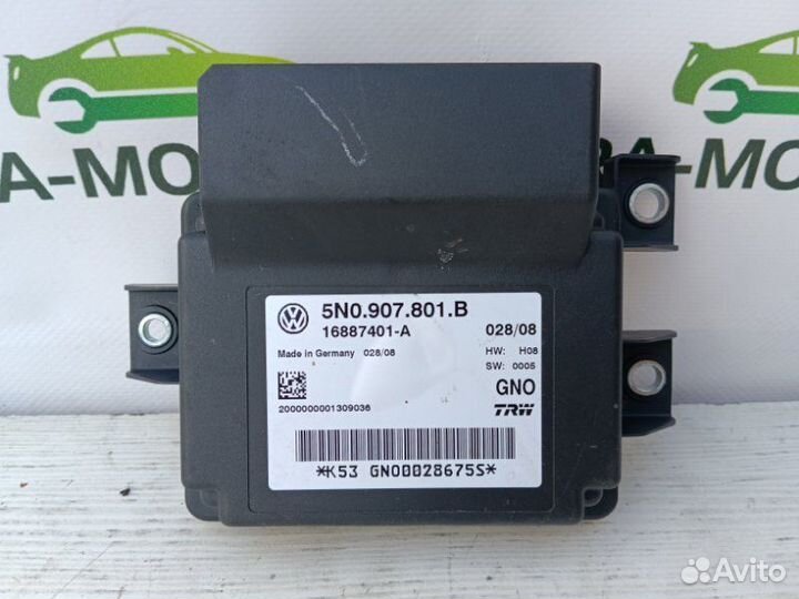 Блок управления стояночным тормозом Volkswagen