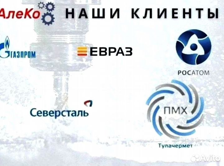 Натяжитель проволоки