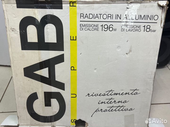 Радиатор алюминиевый Gabi Super GS 500/85 8 секций