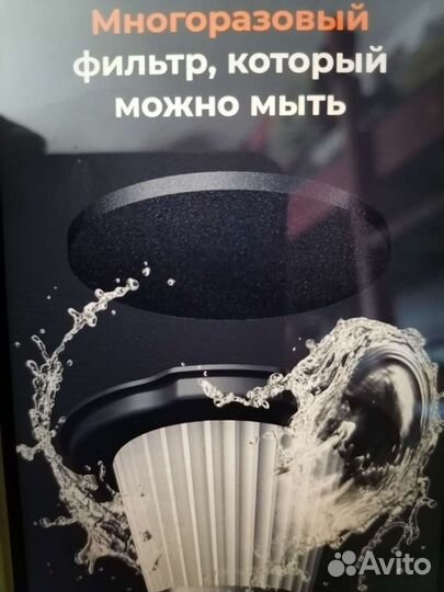 Пылесос Ксиоми Deerma новый