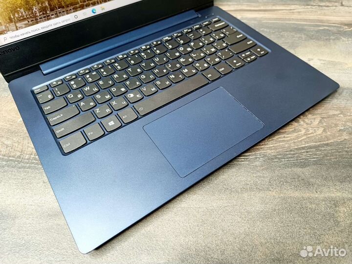 Ультрабук Lenovo на i5-8250u/ RAM 8/ SSD