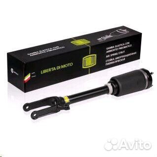 Амортизатор пневмо Mercedes s ml gl gle gls наличи