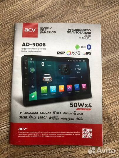 Магнитола 9.0 ACV AD-9005 4+64GB 4G LTE на Android